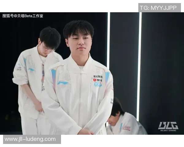 BLG在精英赛中的比赛经验分析与表现评估