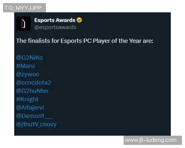 DOTA2战术排行榜揭晓JDG战队荣登第十名引发热议