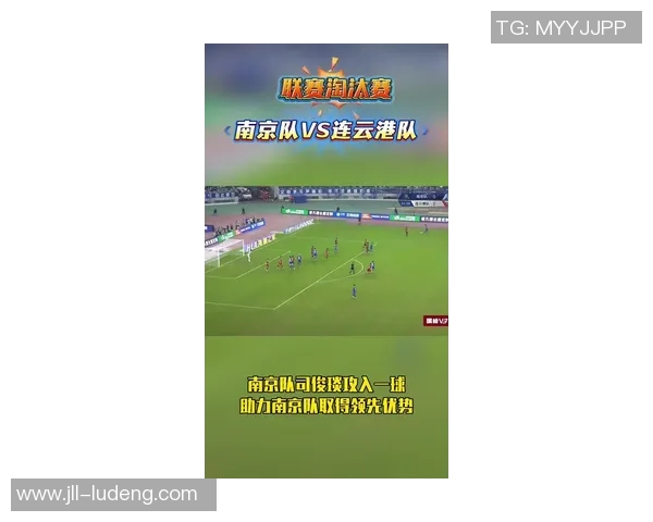 南京足球队速度创新高引领全国足球速度排名新趋势