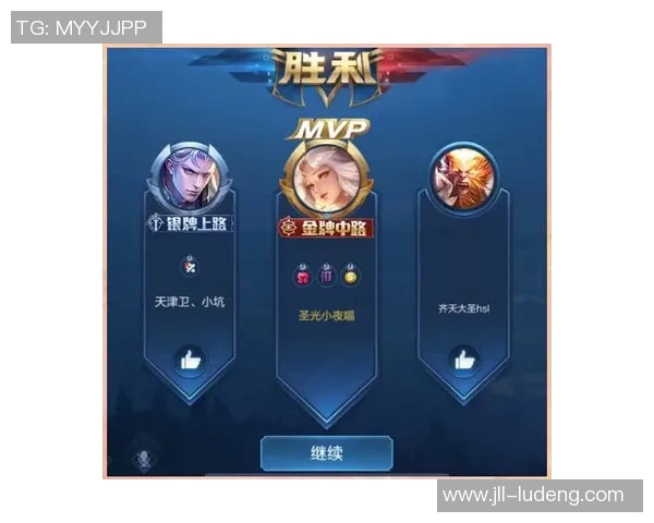 李伟独家揭秘王者荣耀游戏技巧与心得分享助你快速提升段位