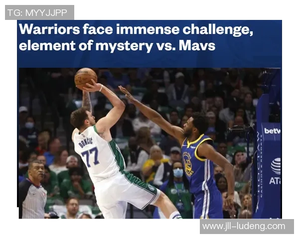 勇士与独行侠的巅峰对决腾讯直播精彩回顾与赛后分析