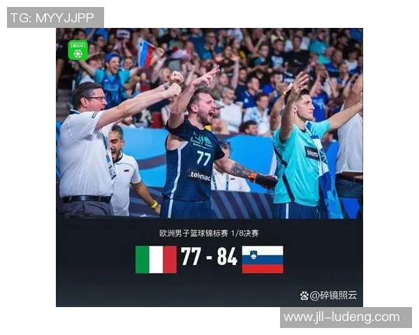 德国与意大利2016年精彩对决录像回放分析与解读 德国与意大利2016年精彩对决录像回放分析与解读