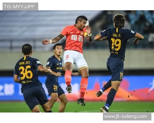 恒大与富力精彩对决录播回顾分析及赛后精彩瞬间分享